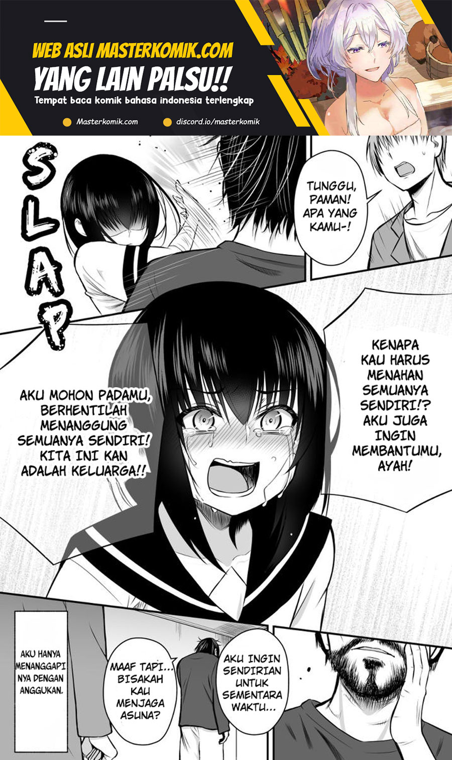 Until I Make My Cousin Happy Chapter 20 Gambar 2